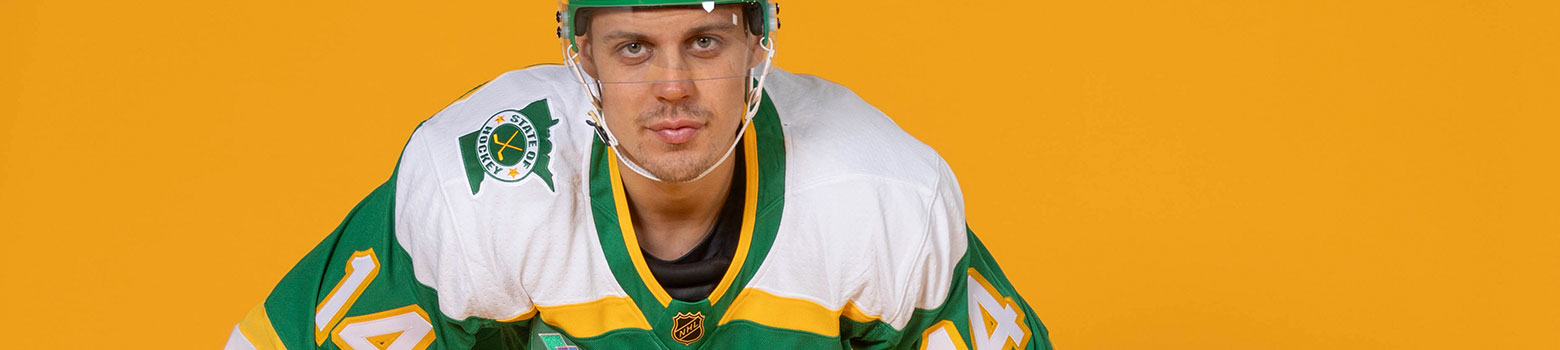 Fanatics Branded NHL Men's Minnesota Wild Kirill Kaprizov #97 Breakaway Home Replica Jersey, Large, Green